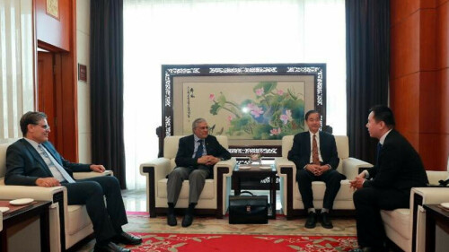 Deputy PM Dar arrives in Beijing for strategic dialogue