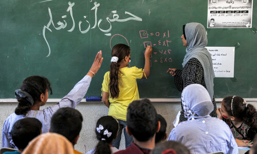 Gazans strive to study as war shatters education system
