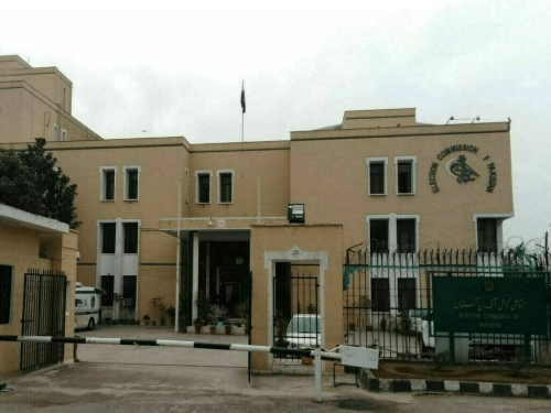 ECP suspends lawmakers elected on reserved seats denied to SIC