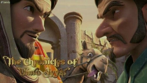 Cannes Film Festival to feature Pakistani animated feature &lsquo;The Chronicles of Umro Ayyar&rsquo;