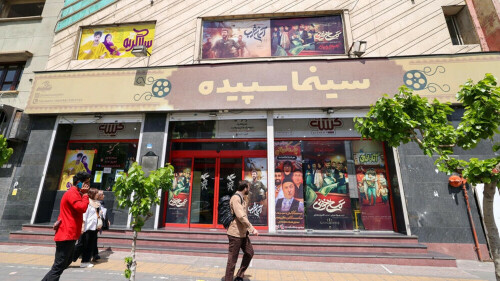 Dramas elevate Iran cinema but it&rsquo;s comedy that sells