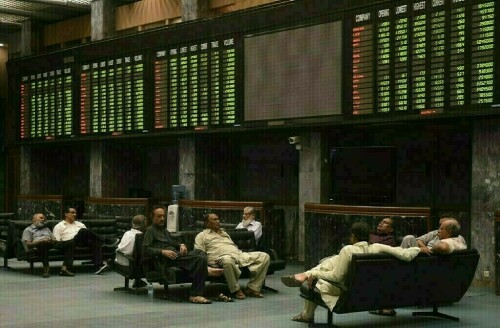 KSE-100 snaps 7-session rally, closes over 250 points lower KSE-100 snaps 7-session rally, closes over 250 points lower