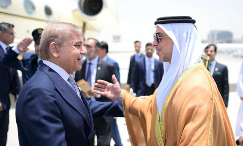 With investment pitch in mind, PM Shehbaz arrives in UAE on day-long visit With investment pitch in mind, PM Shehbaz arrives in UAE on day-long visit