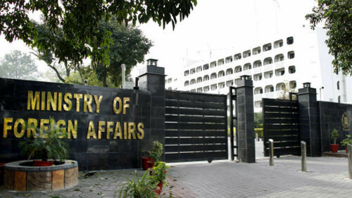 Pakistan welcomes ICJ&rsquo;s ruling on Gaza