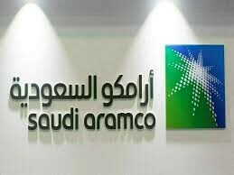 Saudi Arabia may announce landmark Aramco share sale on Thursday, sources say Saudi Arabia may announce landmark Aramco share sale on Thursday, sources say