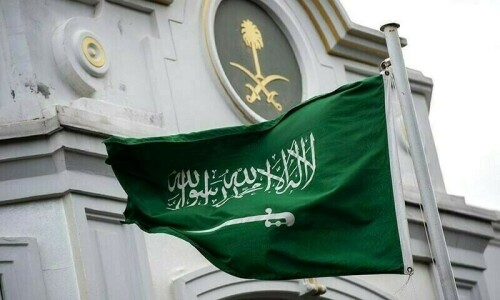Saudi central bank net foreign assets fall by almost $11bn in April