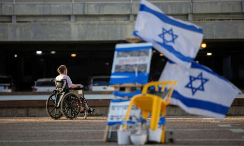 Israel says &lsquo;assessing alternative&rsquo; to Hamas rule in Gaza