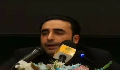 Bilawal urges party leaders to meet public expectations, stop in-fighting