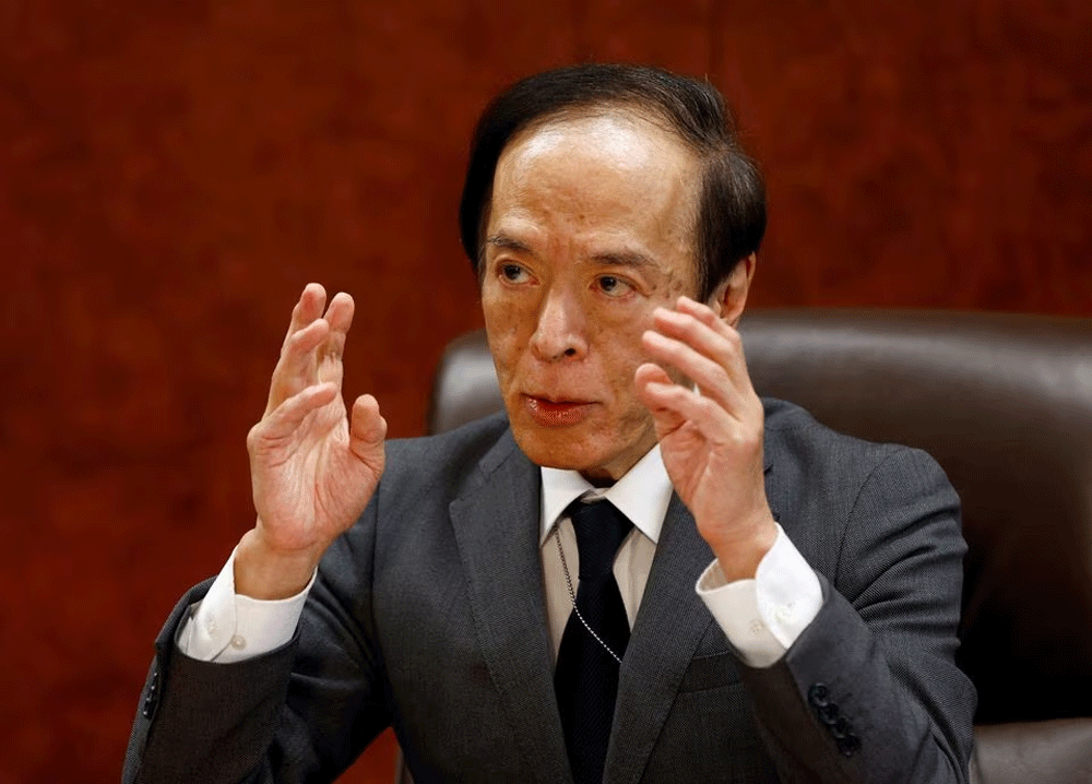 BOJ’s Ueda reaffirms resolve to trim bond buying as bank eyes exit BOJ’s Ueda reaffirms resolve to trim bond buying as bank eyes exit