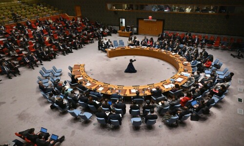 &lsquo;Proud moment&rsquo;: Pakistan elected non-permanent member of UNSC for 2025-26