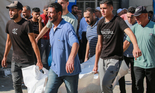 Gaza health ministry says war death toll at 37,124