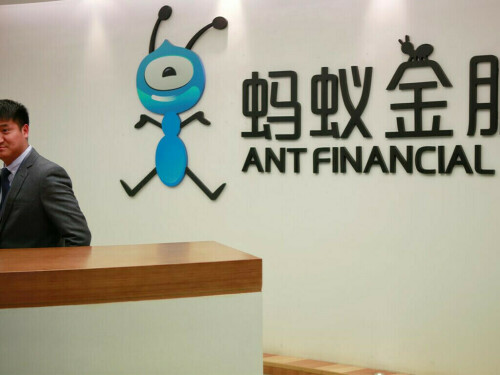 China&rsquo;s Ant Group invests $2.9 billion in technology research last year