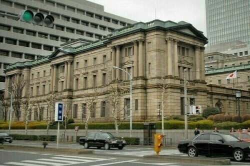 Bank of Japan to trim bond buying, keeps rates steady