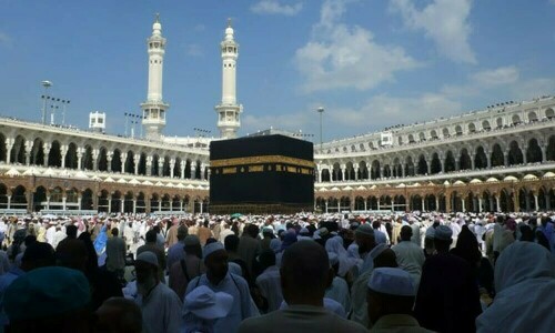 لاکھوں مسلمانوں نے حج کا آغاز کر دیا