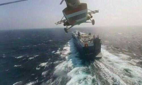 یمن کے ساحل کے قریب بحری جہاز کے قریب دو دھماکے، برطانوی بحری دفتر