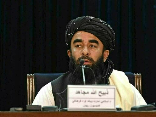 افغان طالبان کا اقوام متحدہ کی میزبانی میں دوحہ مذاکرات کے تیسرے دور میں شرکت کا اعلان