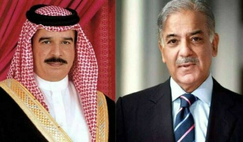 وزیر اعظم شہباز شریف، بحرینی بادشاہ میں ٹیلی فونک رابطہ، دو طرفہ تعلقات مزید مضبوط کرنے کے عزم کا اعادہ