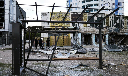Ukraine, bondholder group unable to reach deal in formal $20 bln debt talks