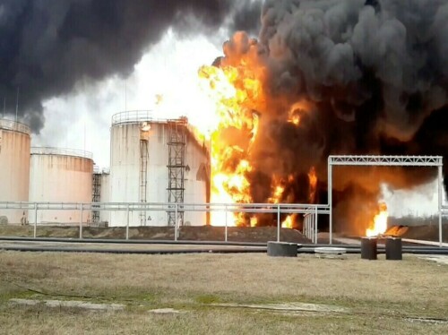 Oil depots on fire in Russia&rsquo;s Rostov region after drone attack
