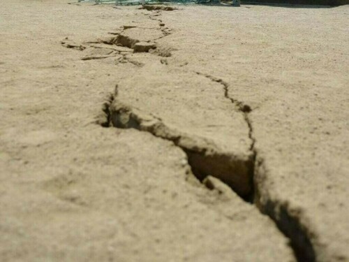4.7 magnitude earthquake hits Islamabad, Rawalpindi