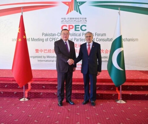 China determined to build upgraded version of CPEC with Pakistan: senior Chinese minister