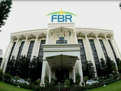 ایف بی آر کا کمشنر ریفنڈ کے 25 عہدے تخلیق کرنے کا فیصلہ