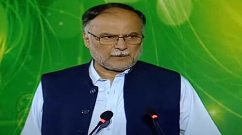 Ahsan says political unity crucial for national development
