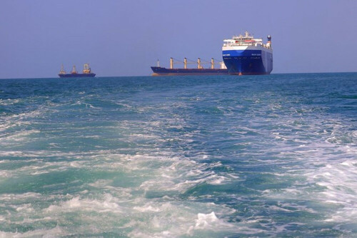 UKMTO reports incident 13nm southwest of Yemen&rsquo;s Al Mukha