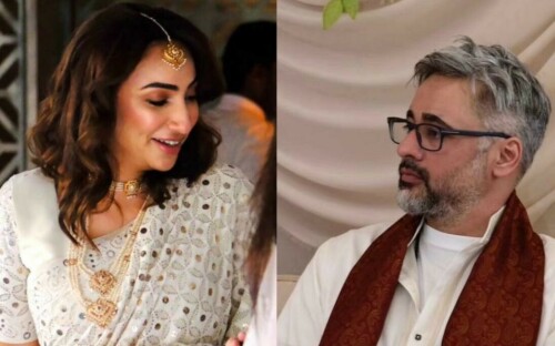 Pakistani VJ Anoushey Ashraf ties the knot