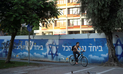 First Israeli military report on Oct. 7 attack finds army failed to protect civilians