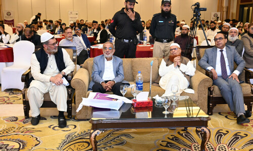 Sukuk Standard: AAOIFI and Meezan Bank host public hearing session