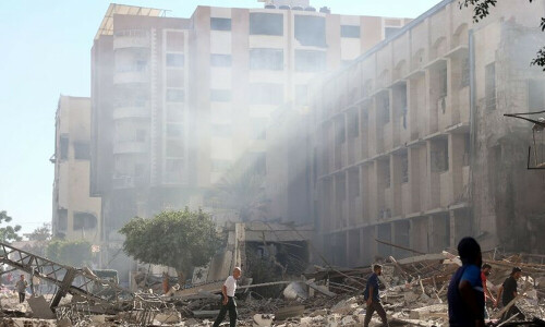 Gaza rescuers say dead and wounded in new school strike Gaza rescuers say dead and wounded in new school strike