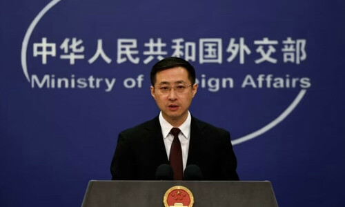 China says wants to facilitate Palestinian &lsquo;reconciliation&rsquo;