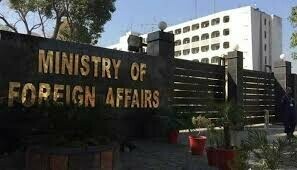 Attack on Pakistani consulate in Frankfurt condemned by FO Attack on Pakistani consulate in Frankfurt condemned by FO