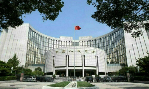 China surprises with cuts to key rates to support fragile economy