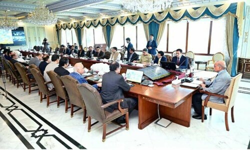 سرمایہ کاری کو فروغ دینے کیلئے وزیراعظم کمیٹی کی سربراہی کرینگے