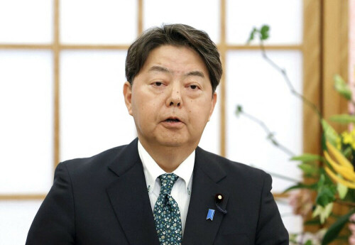 Japan imposes sanctions on four Israeli settlers in West Bank