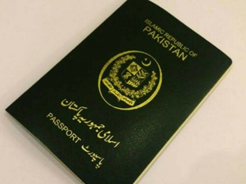 سیاہی کی عدم فراہمی، پاسپورٹ پرنٹنگ کا بحران پیدا ہونے کا خدشہ