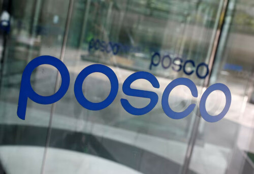 South Korea&rsquo;s POSCO seeks 6 LNG cargoes for 2025-2026 delivery, sources say