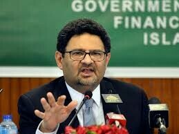 Miftah Ismail says fiscally possible to remove electricity taxes without disturbing primary surplus Miftah Ismail says fiscally possible to remove electricity taxes without disturbing primary surplus