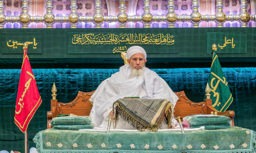 Syedna Mufaddal praises principal of St Patrick&rsquo;s School