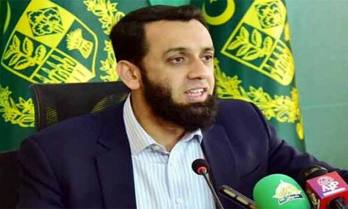 حکومت نے ڈسکوز کی نجکاری کا منصوبہ شروع کر دیا، عطا تارڑ حکومت نے ڈسکوز کی نجکاری کا منصوبہ شروع کر دیا، عطا تارڑ