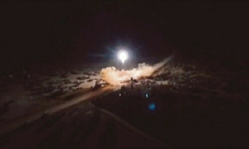 US personnel injured in rocket attack on Iraq base