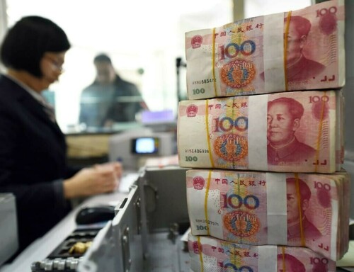 China’s yuan eases from 7-month peak, economic data in focus China’s yuan eases from 7-month peak, economic data in focus