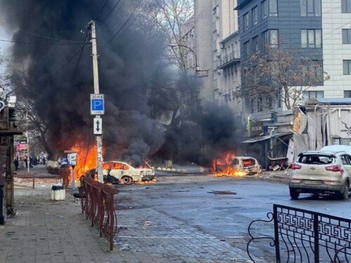Russian missile attack on Ukraine&rsquo;s Kharkiv damages medical clinic, mayor says