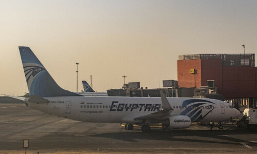 Egypt instructs airlines to avoid Iranian airspace due to &lsquo;military exercises&rsquo;