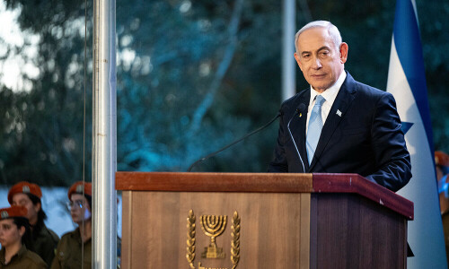 Netanyahu &lsquo;sorry&rsquo; October 7 attack occurred
