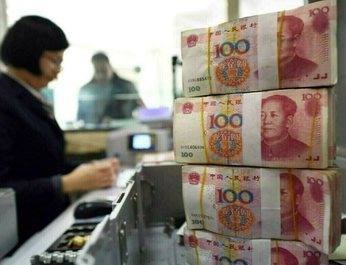 China&rsquo;s yuan ticks up after faster-than-expected CPI rise, firmer fix