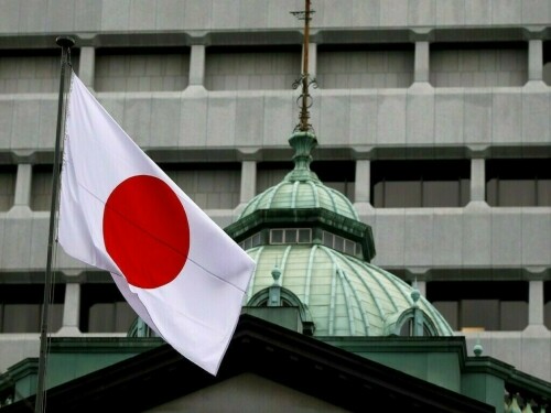 Japan set to lift &lsquo;megaquake&rsquo; warning