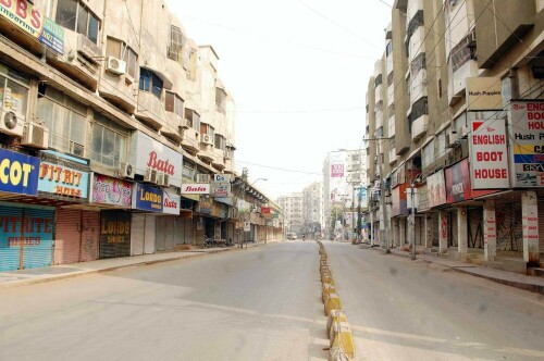 تاجر دوست اسکیم مسترد، تاجروں کا 28 اگست کو ہڑتال کا اعلان